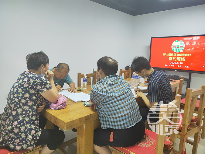 恭喜鄭州客戶喜提小型豆腐機(jī)一套