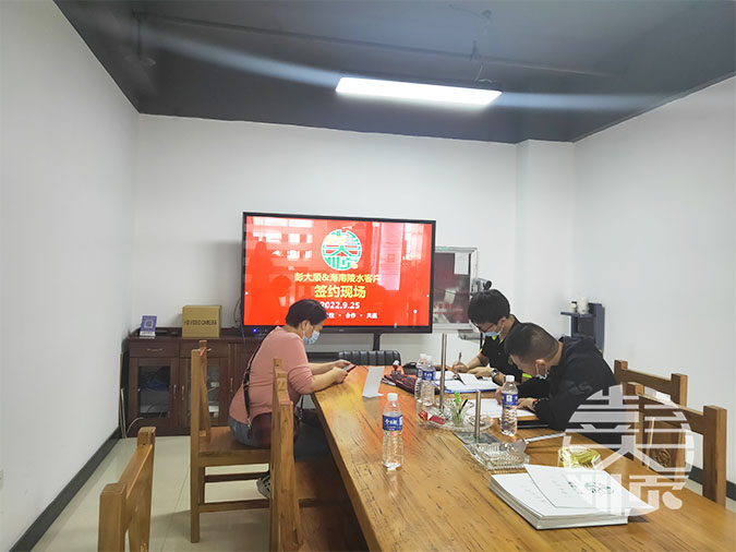 海南客戶訂購豆腐設備現場
