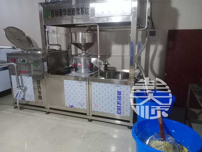 豆腐機(jī)設(shè)備