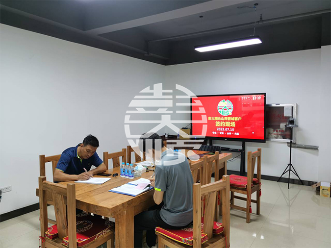 恭喜山西晉城客戶訂購(gòu)一套豆腐一體機(jī)設(shè)備
