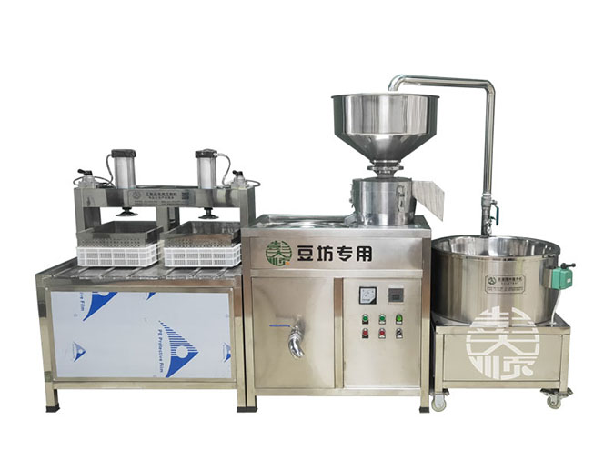 小型豆腐機