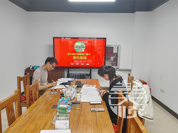 周口客戶訂購(gòu)一套小型豆腐機(jī)，準(zhǔn)備創(chuàng)業(yè)