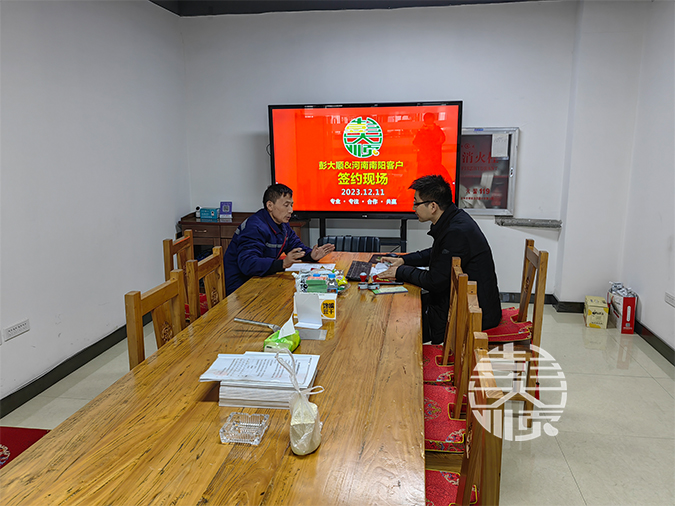 河南南陽(yáng)客戶訂購(gòu)一套200型豆腐機(jī)準(zhǔn)備創(chuàng)業(yè)