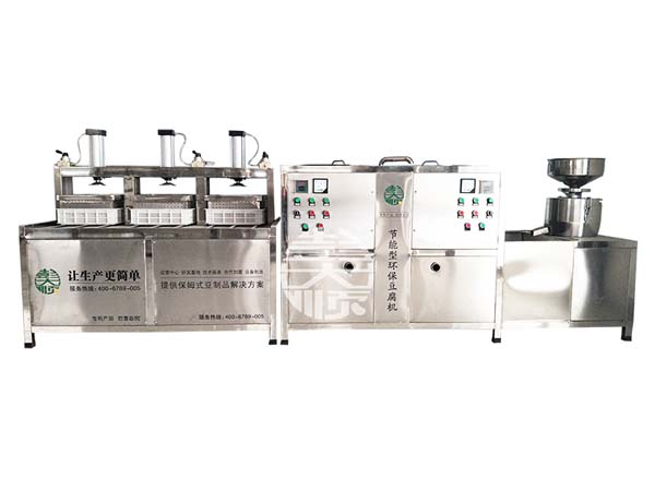 小型豆腐機器