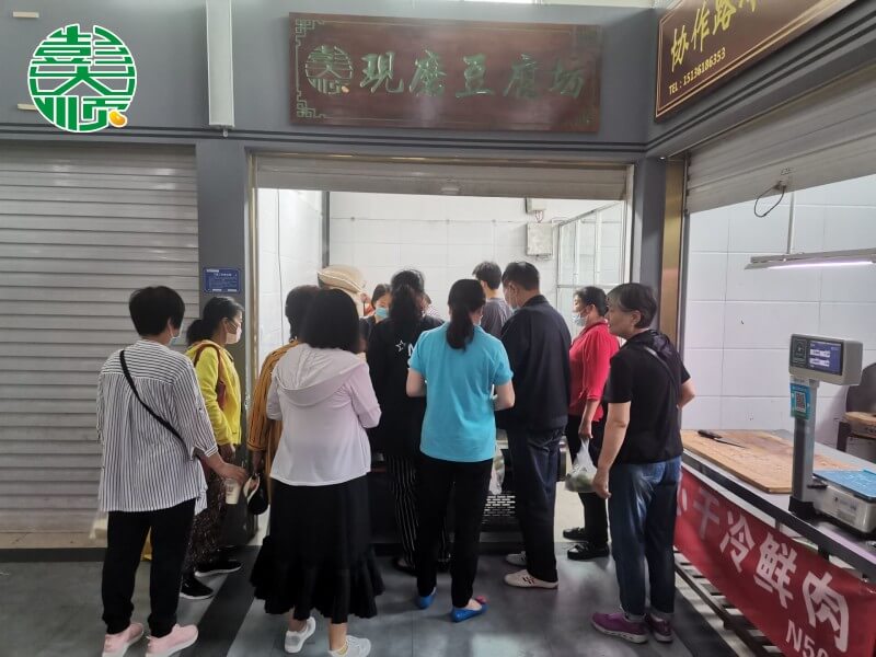 現磨豆腐坊桐柏路加盟店開業現場